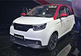 兩款新車亮相廣州車展 東南迎來發(fā)展新時代