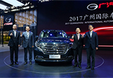 廣汽傳祺國際化進(jìn)程提速  GM8全球首發(fā)