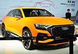 再次引领旗舰SUV潮流 奥迪Q8概念车实拍
