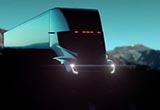 特斯拉電動(dòng)半掛卡車將如期揭曉 可變擎天柱？