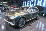 寶馬申請iX系列車標(biāo)專利 或推出電動SUV陣容
