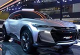 离我们最近的新能源跨界车 雪佛兰FNR-X实拍