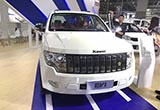 廣州車(chē)展：卡威EV1亮相 定位緊湊級(jí)電動(dòng)SUV