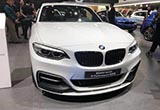 寶馬M240i M Performance特別版亮相