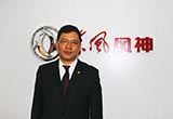 2017廣州車展 專訪東風(fēng)風(fēng)神副總李煒