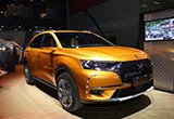 2017廣州車(chē)展：諦艾仕攜DS 7車(chē)型亮相