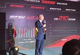 一汽馬自達累計售9.9萬輛 年底將達12萬
