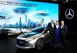 奔馳攜多款重磅車型登陸2017廣州汽車展覽會