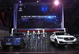 漢騰汽車有志于轎車領(lǐng)域 探索汽車租賃模式