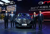 廣汽傳祺國(guó)際化進(jìn)程提速 GM8全球首發(fā)