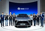 投資首汽約車后 蔚來資本布局賽道浮出水面