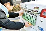 合肥/保定等12城昨日啟用新能源車專用號牌