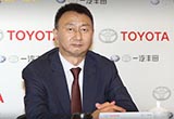田青久：一汽豐田要做到質(zhì)與量雙重提升