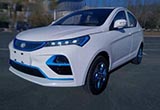 天津一汽新品牌曝光 純電動車酷似換代A8