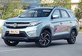 東風(fēng)風(fēng)光明年推SUV等3款新車 售價7-15萬元