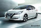 東風(fēng)日產(chǎn)將推全新純電動車 2018年上市