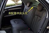 汽车后排中间座位有多危险？颈部伤害最常见