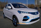 天津一汽將推全新純電動車 配貫穿式尾燈