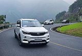 斯威汽車發(fā)布2025發(fā)展愿景 提出四個(gè)目標(biāo)