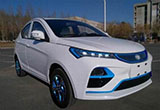 名叫“Bing Go” 天津一汽純電動(dòng)轎車(chē)申報(bào)