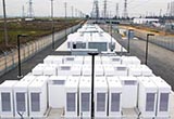 特斯拉在澳大利亞建成世界最大鋰電池蓄電站