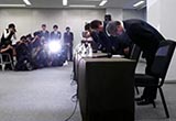 三菱再曝數(shù)據(jù)造假丑聞 豐田等調(diào)查是否采購
