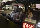 無人駕駛汽車將令美國轎車需求銳減