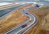 福特首家汽車測(cè)試中心落戶南京 投資1億美元