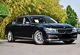 寶馬將推745e/X5 xDrive45e 搭載三星電池組