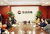 投資30億 東旭光電將建新能源車(chē)生產(chǎn)基地