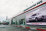 東風(fēng)公司前10月出口整車5.32萬輛 增幅達(dá)70%