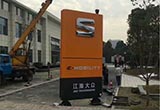 江淮大眾車標(biāo)曝光 這貨不是西雅特