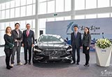 沃爾沃汽車2017年在華銷量破10萬輛大關(guān)
