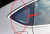 汽车的三角窗有什么用 许多车主都不知道