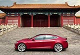 特斯拉啟動工廠建設(shè)之前 在中國設(shè)立研發(fā)公司