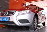 首批200臺 北汽新能源換電車型在廣州上路