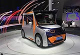 2017洛杉磯車展：Redspace概念車亮相