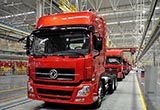 東風(fēng)1-10月出口5.32萬輛新車 增幅達(dá)70%