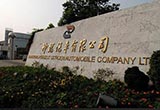 神龍高層再換防 銷量企穩(wěn)加速年底沖刺步伐