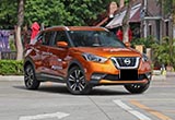日產(chǎn)Kicks勁客在美國首發(fā) 取代Juke的位置