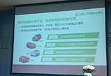 江鈴新能源汽車戰(zhàn)略規(guī)劃公布