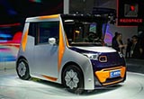 洛杉磯車(chē)展：Redspace首款概念車(chē)發(fā)布
