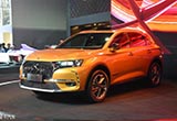 DS 7將于明年4月上市 基于EMP2平臺打造