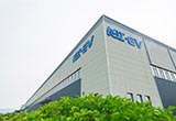 長江獲得第五張純電動乘用車生產(chǎn)資質(zhì)