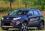 江鈴馭勝銷量遭遇5連跌 11月同比驟降近90%