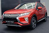 廣汽三菱轎跑SUV命名“奕馳”競(jìng)爭(zhēng)馬自達(dá)CX4