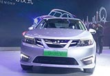 國能純電動車工廠投產(chǎn) 首款產(chǎn)品酷似薩博9-3