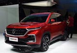 寶駿將推出全新緊湊型SUV 530 競爭哈弗H6