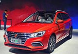 榮威Ei5純電動旅行車增入門版 價格大幅降低