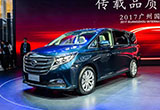 傳祺GM8將于12月30日上市 預(yù)售18-27萬(wàn)元